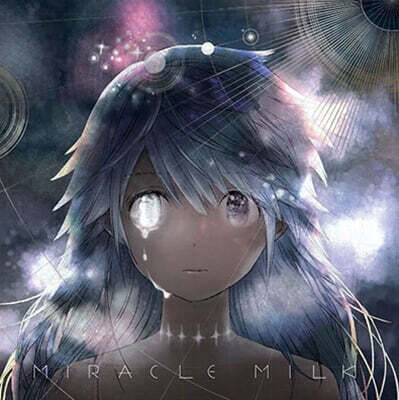 Mili — Miracle Milk 앨범 커버