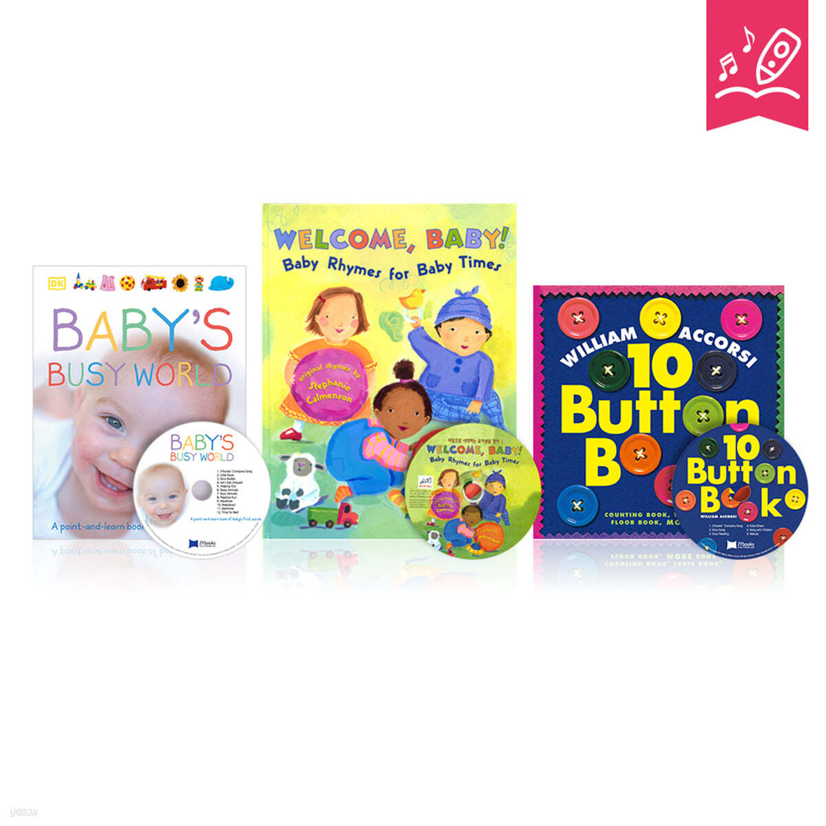 [노부영] 베이비 3종 (Baby&#39;s Busy World+Welcome baby+10 button book)