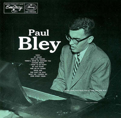 Paul Bley - Paul Bley