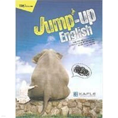 JUMP UP ENGLISH -YBM Sisa.com