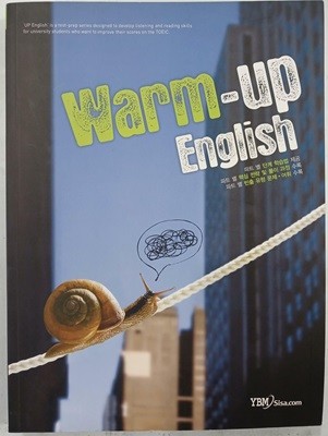 Warm up English