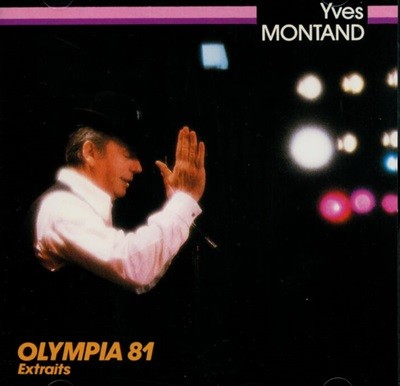 이브 몽탕 (Yves Montand) - Olympia 81-Extraits(EU발매)