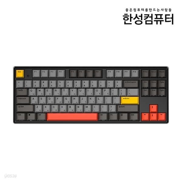 한성컴퓨터GK893B PRO 염료승화 유무선 무접점 (INTERSTELLAR)