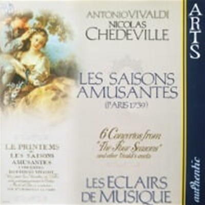 Les Eclairs de Musique / 비발디-쉐드빌: 봄 또는 즐거운 사계 (수입/476692)
