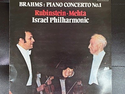 [LP] 루빈스타인 & 메타 - Rubinstein & Mehta - Brahms Piano Concerto No.1 LP [성음-라이센스반]