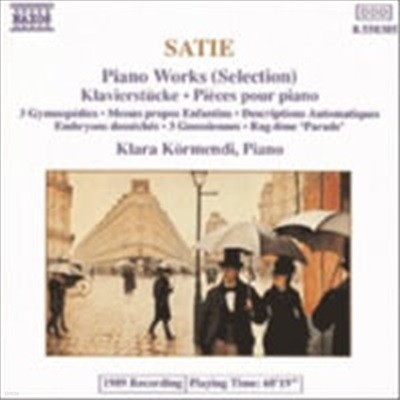 Klara Kormendi / Ƽ : ǾƳ ǰ (Satie : Piano Works) (/8550305)