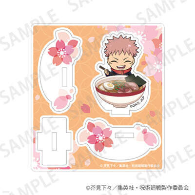 呪術廻戰 ゆらゆらアクリルスタンド Enjoy Japan Ver. 虎杖悠仁