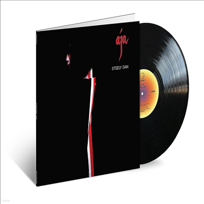 Steely Dan - Aja (180g LP)