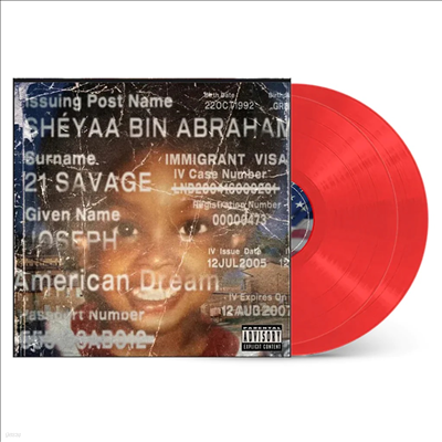 21 Savage - American Dream (Ltd)(Colored 2LP)