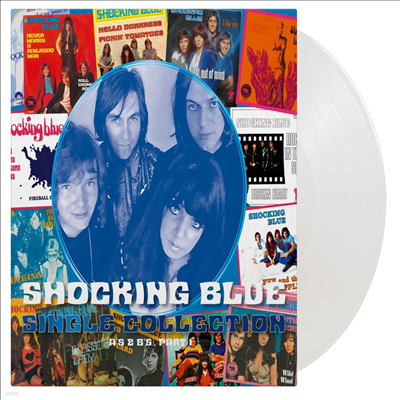 Shocking Blue - Single Collection Part 1 (Ltd)(180g Colored 2LP)