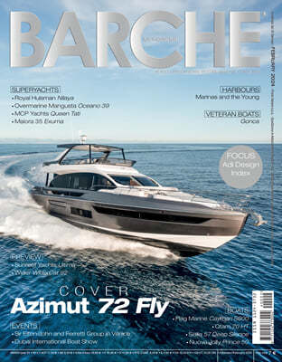 Barche Magzine () : 2024 02