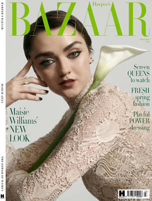 Harper's Bazaar UK () : 2024 03  