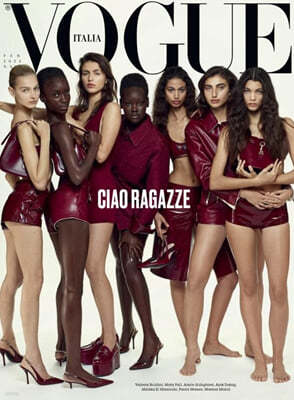 Vogue Italia () : 2024 02