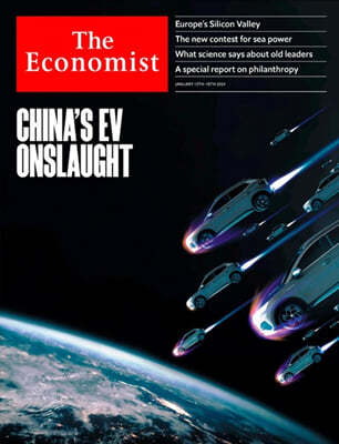 The Economist USA (ְ) : 2024 01 13