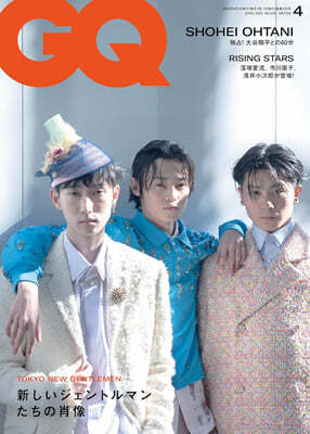 GQ JAPAN(--ѫ) 2024Ҵ4