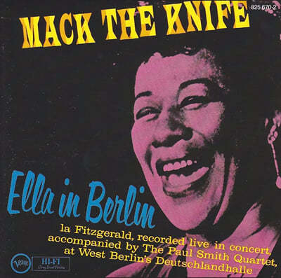 Ella Fitzgerald (엘라 피츠제럴드) - Mack The Knife: Ella In Berlin 