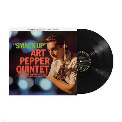 Art Pepper Quintet — Smack Up 앨범 커버