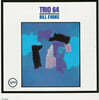 Bill Evans Trio ( ݽ Ʈ) - Trio '64