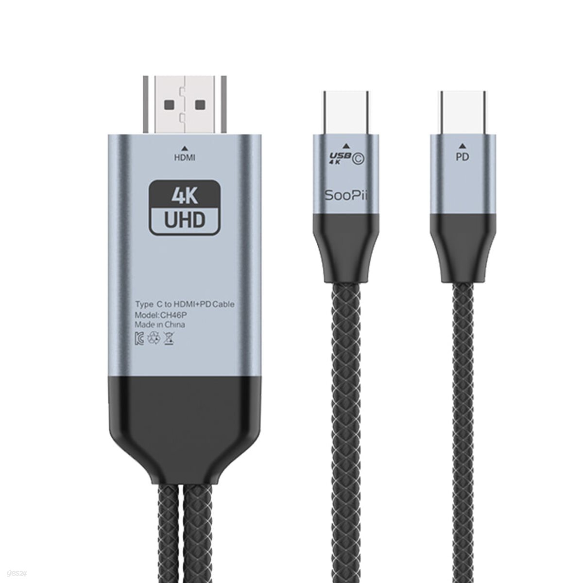 PD 100W 충전 USB C타입 to HDMI 4K TV연결 미러링 케이블 2m CH46P