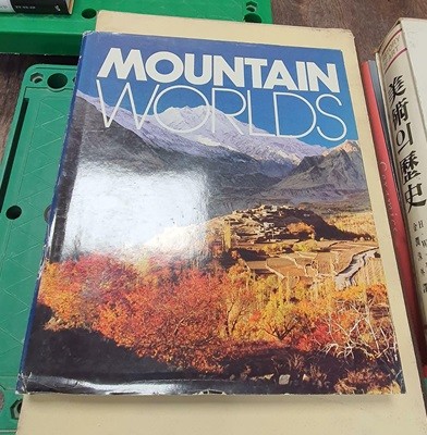 Mountain World 1권 세트 내셔널지오그래픽