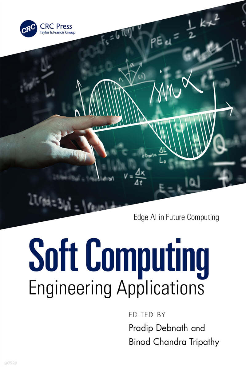 Soft Computing