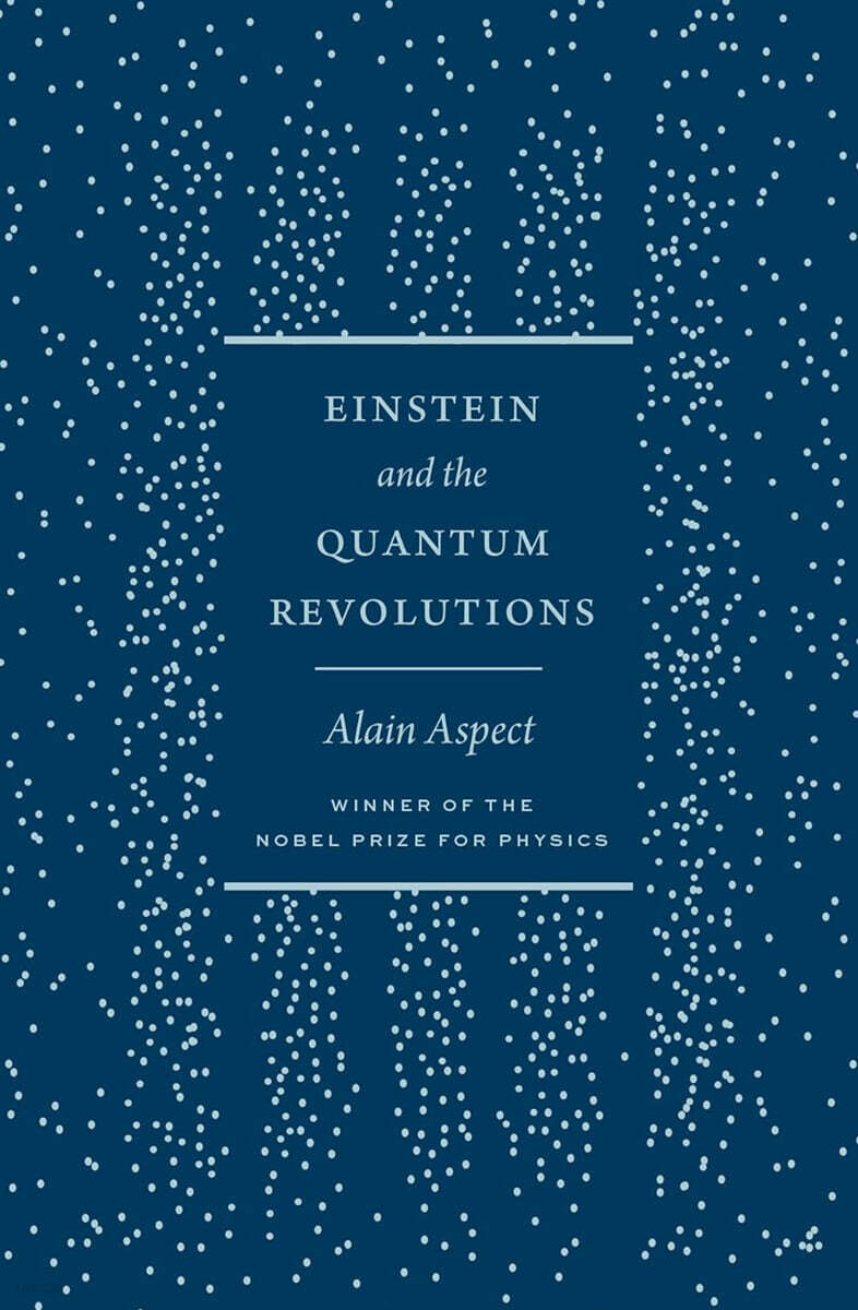Einstein and the Quantum Revolutions