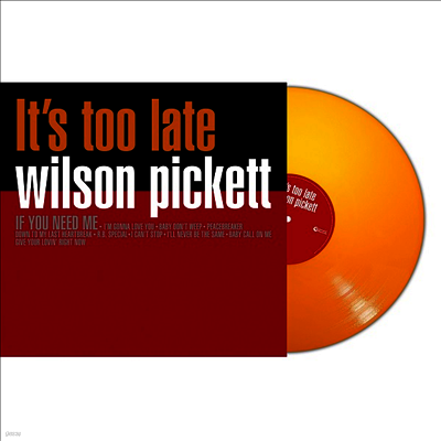 Wilson Pickett — It’s Too Late 앨범 커버