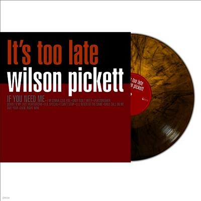 Wilson Pickett — It’s Too Late 앨범 커버