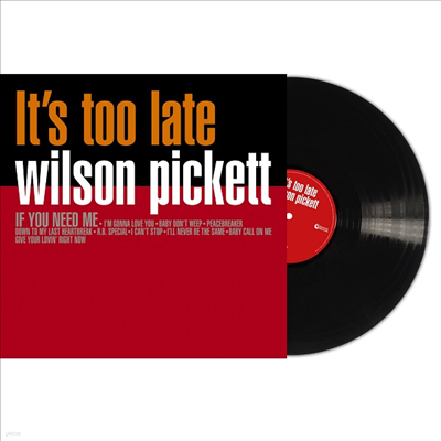 Wilson Pickett - Its Too Late (180g LP)