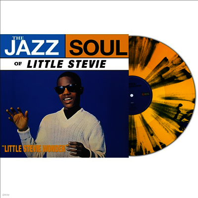 Stevie Wonder — The Jazz Soul Of Little Stevie 앨범 커버