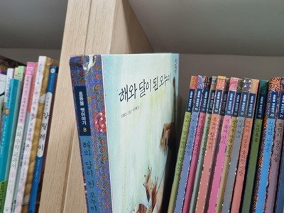 [중고] 호롱불 옛이야기 60권 전권 세트 -- 상세사진 올림 중상급