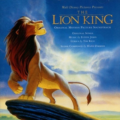 라이온 킹 (Lion King) - OST (1994년  서울음반발매) 