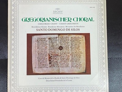 [LP] 산토 도밍고 데 실로스 - Santo Domingo De Silos - Die Tradition des Gregorianischen Chorals LP [성음-라이센스반]