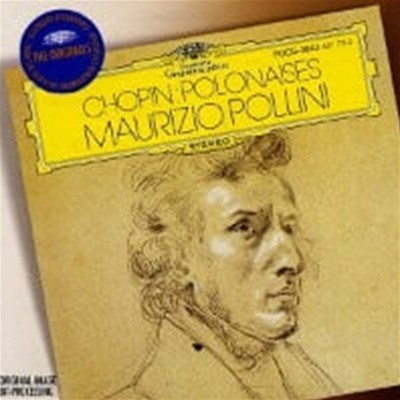 Maurizio Pollini /  : γ (Chopin : Polonaises) (Ϻ/POCG3843)