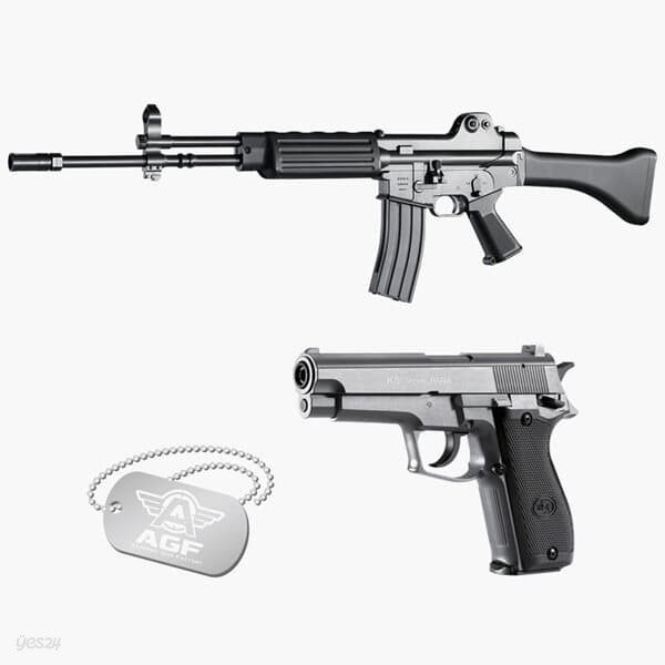 프로 K2 소총 와 K5 권총 대한민국 국군 스페셜 세트