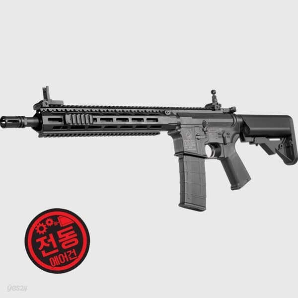 프로 AR-15 전동건