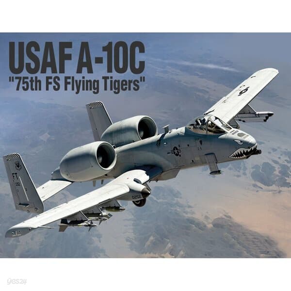 프로 완성품 48sc 미공군 A-10C 제 75전투비행단 플라잉 타이거즈
