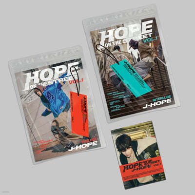 ȩ (j-hope) - HOPE ON THE STREET VOL.1 [Photobook 2 + Weverse Albums ver. SET]