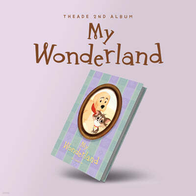 디에이드 (Theade) - 2집 : My Wonderland