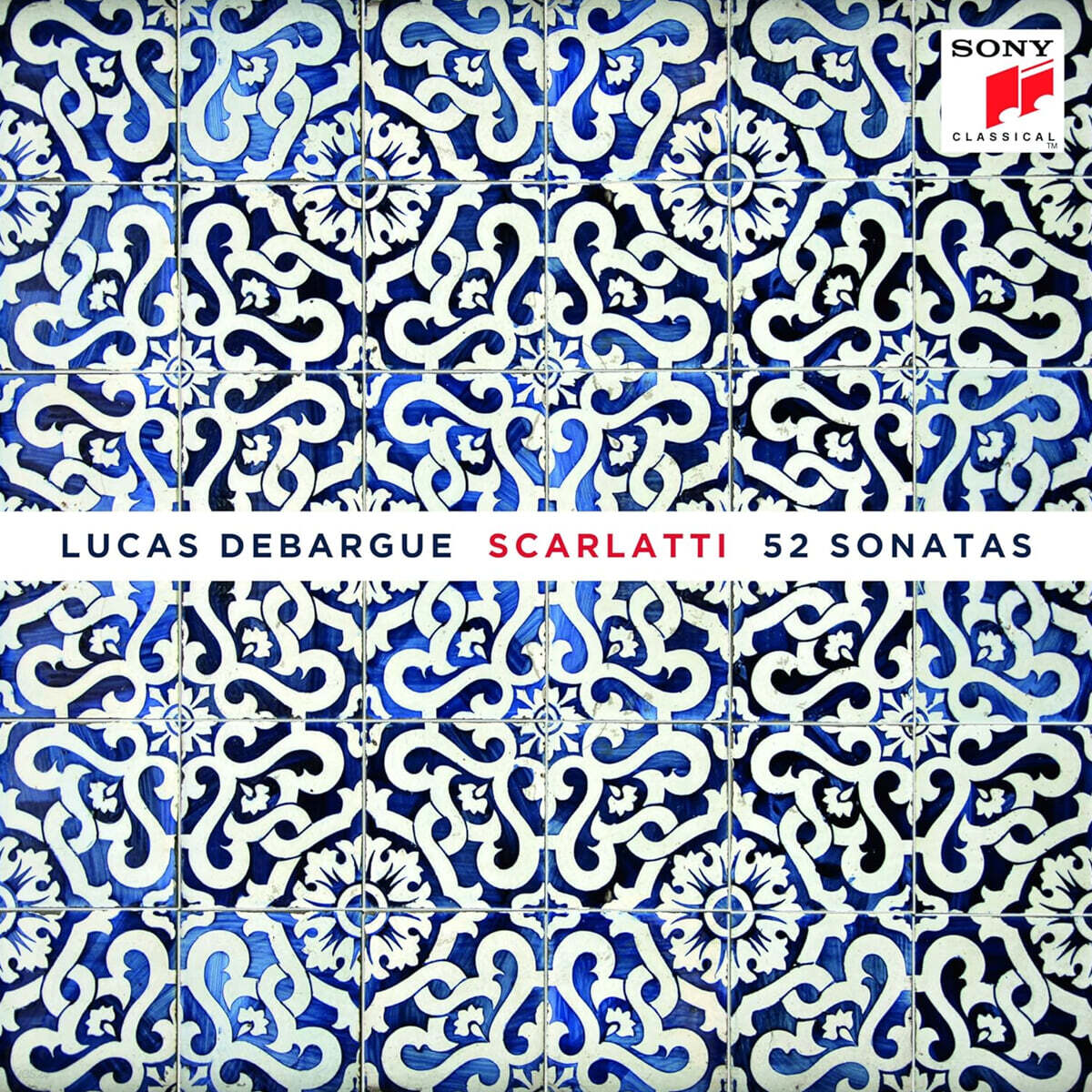 Lucas Debargue 스카를라티: 피아노 소나타 전곡집 (Scarlatti: 52 sonatas)
