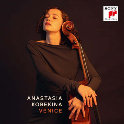 Anastasia Kobekina 아나스타샤 코베키나 첼로 연주집 (Venice)