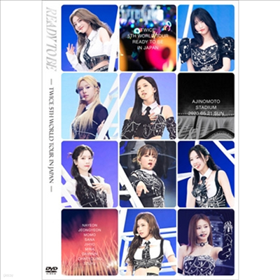 Ʈ̽ (Twice) - Twice 5th World Tour 'Ready To Be' In Japan (ڵ2)(DVD)
