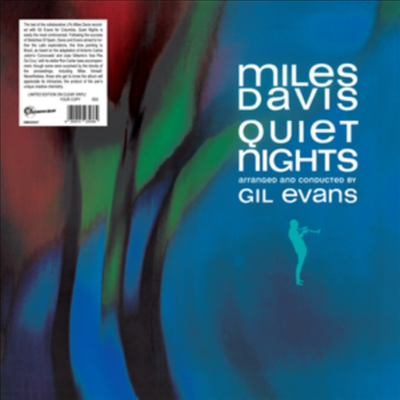Miles Davis - Quiet Nights (Numbered Edition)(Ltd)(Clear LP)