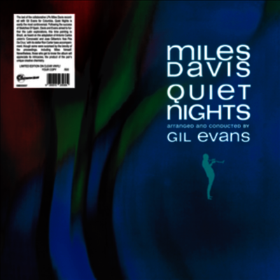 Miles Davis — Quiet Nights (Numbered Edition) 앨범 커버