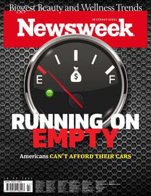 Newsweek International (ְ) : 2024 02 16