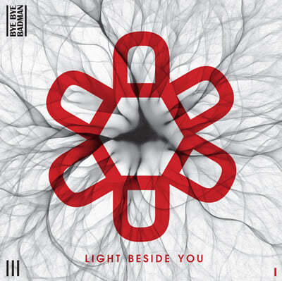 바이바이배드맨 — 1집 Light Beside You 앨범 커버