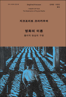 책 정보