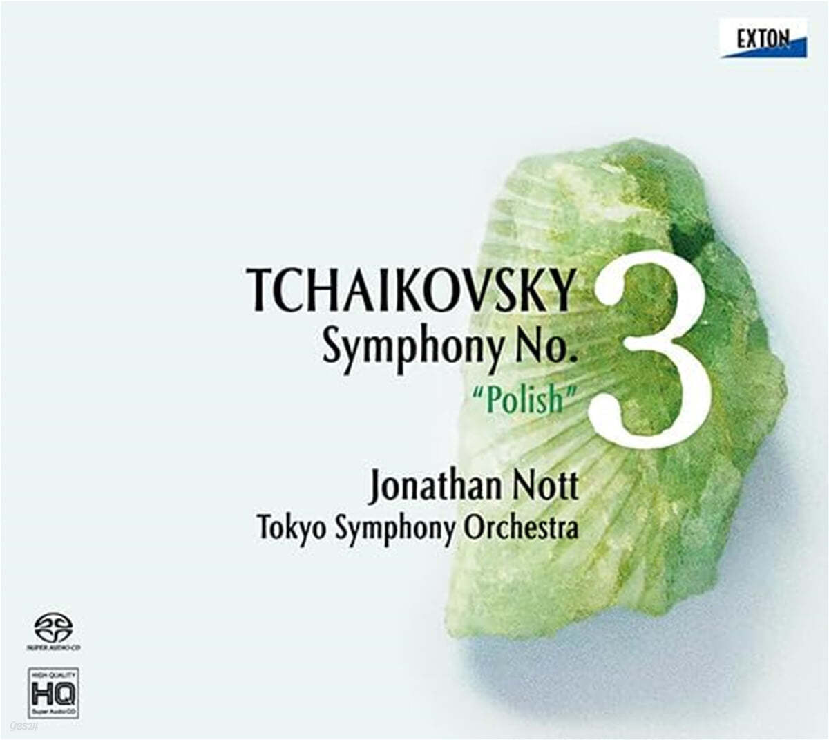 Jonathan Nott 차이코프스키: 교향곡 3번 (Tchaikovsky: Symphony No. 3)