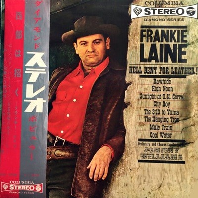 [일본반][LP] Frankie Laine - Hell Bent For Leather! [10˝]