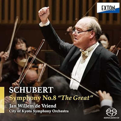 Jan Willem de Vriend Ʈ:  8 (Schubert: Symphony No. 8 "The Great")